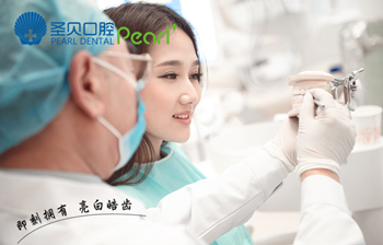 成都牙科医院哪家好？